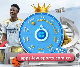 apps-leyusports.com.cn APP